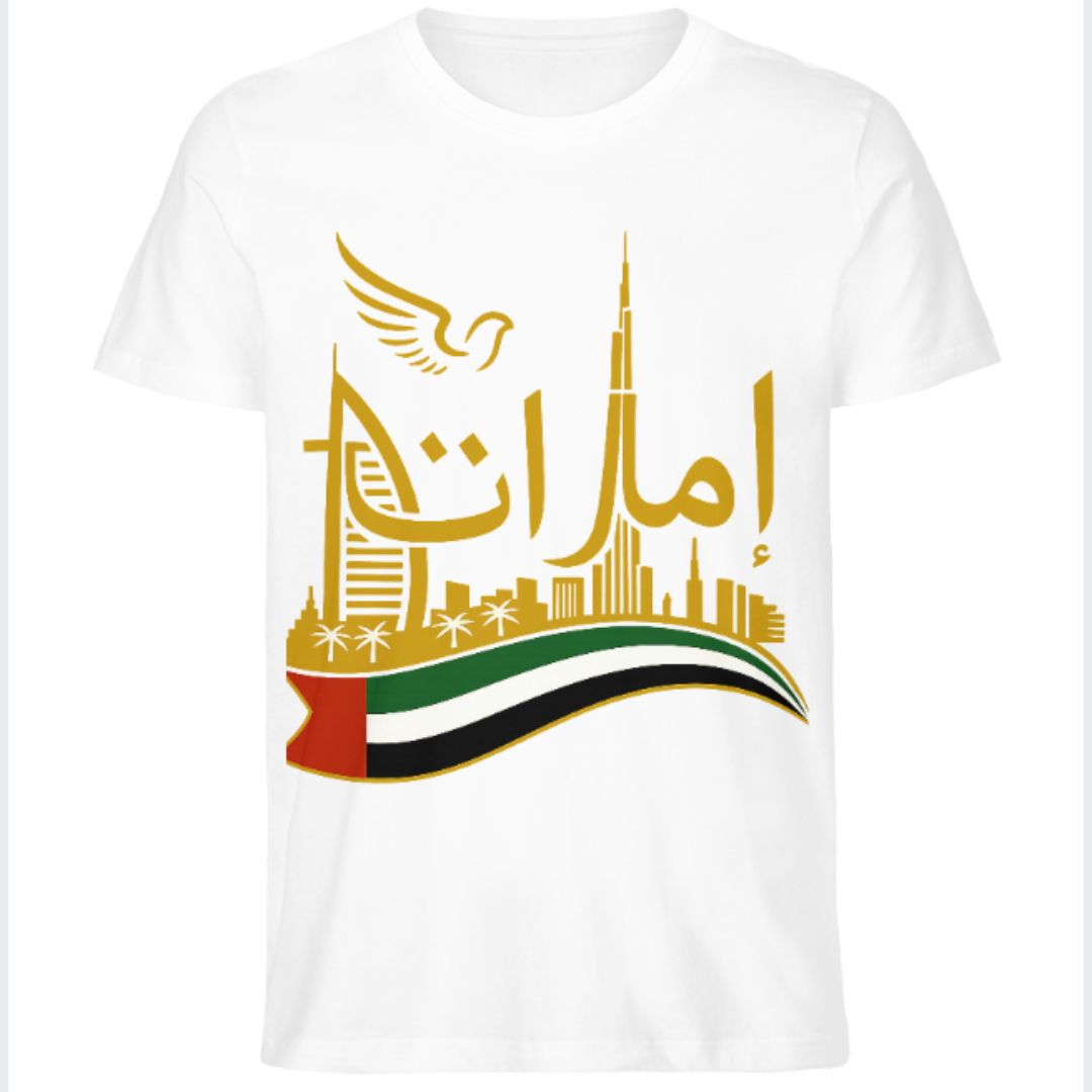 UAE Golden Heritage Skyline Graphic Tee