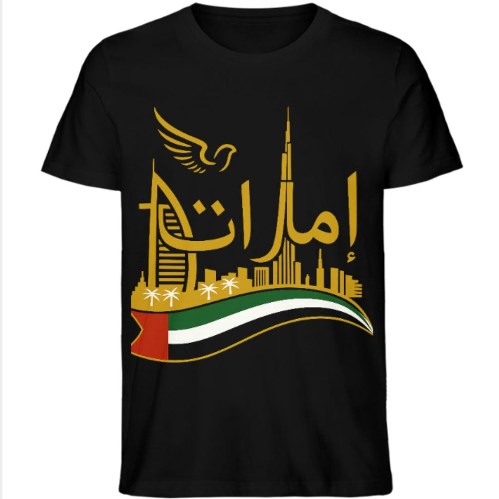 UAE Golden Heritage Skyline Graphic Tee