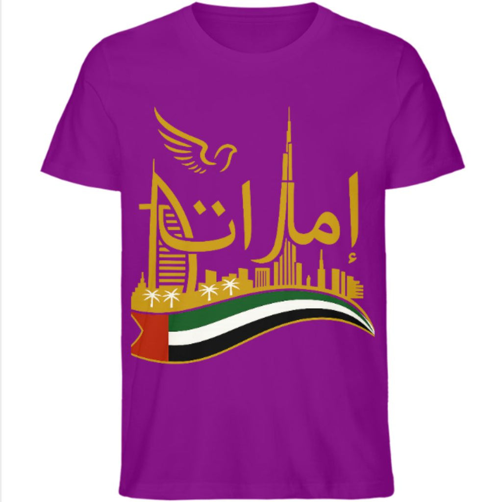 UAE Golden Heritage Skyline Graphic Tee