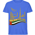 UAE Golden Heritage Skyline Graphic Tee