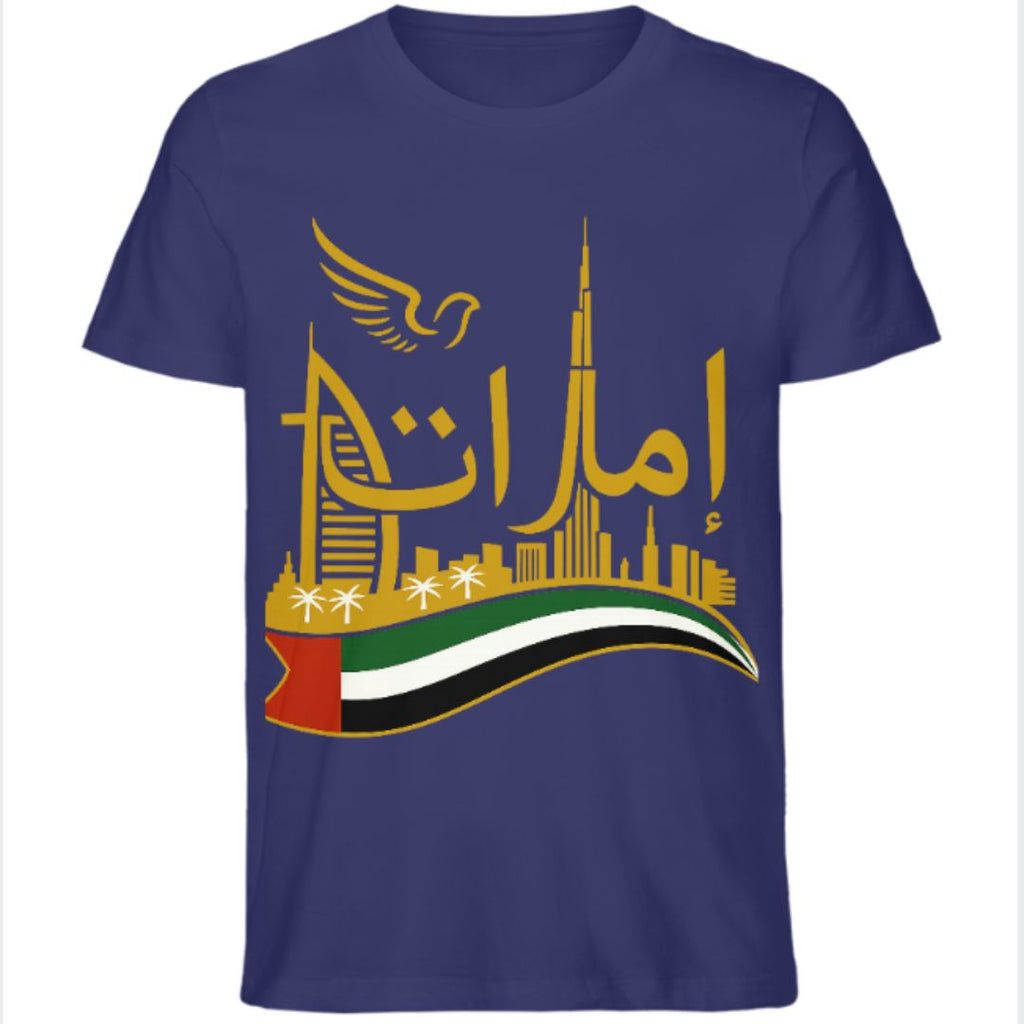 UAE Golden Heritage Skyline Graphic Tee