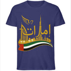 UAE Golden Heritage Skyline Graphic Tee