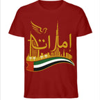 UAE Golden Heritage Skyline Graphic Tee