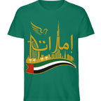 UAE Golden Heritage Skyline Graphic Tee