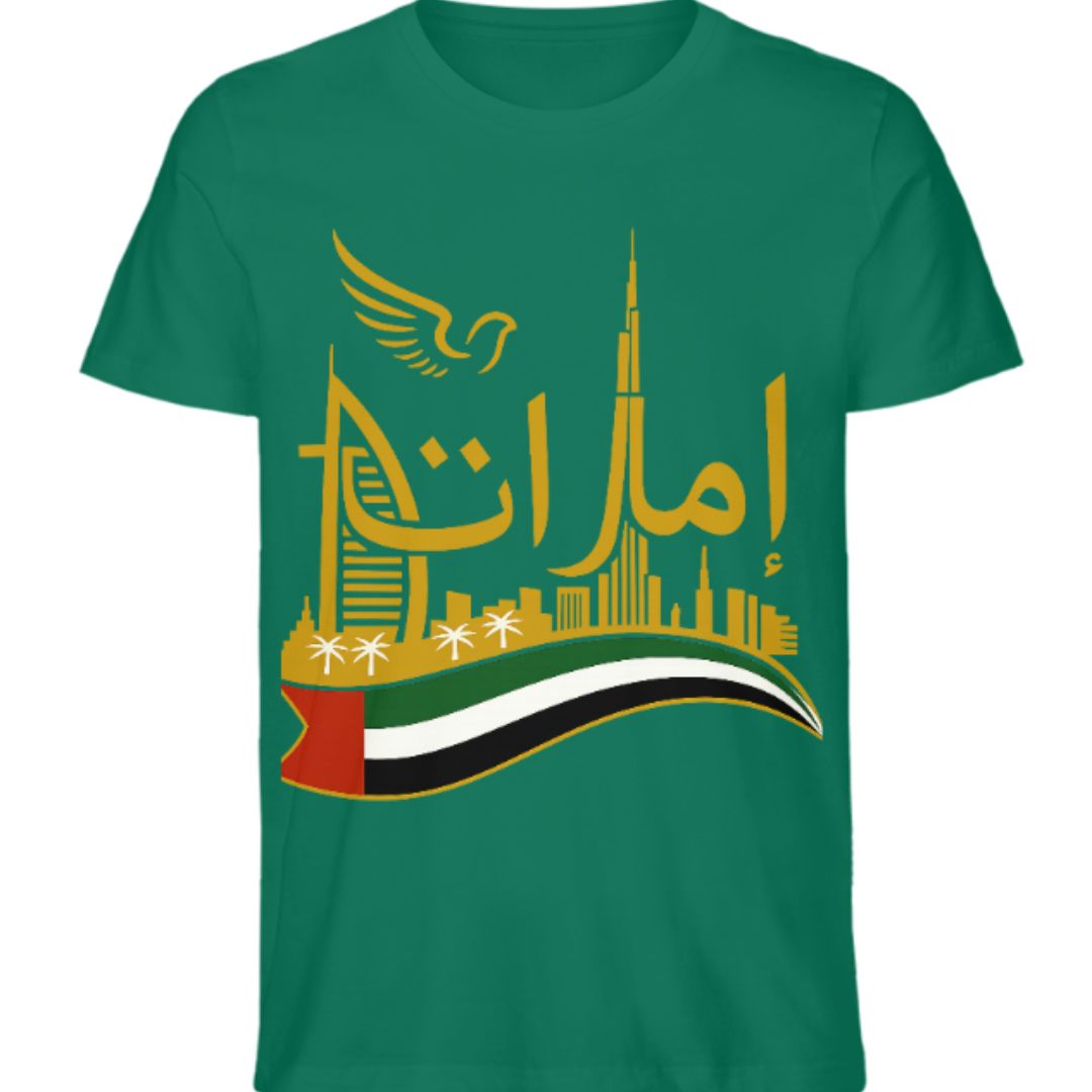 UAE Golden Heritage Skyline Graphic Tee