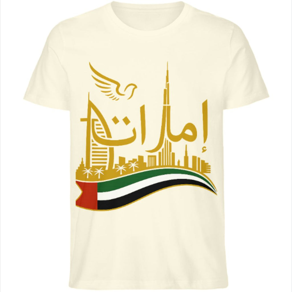 UAE Golden Heritage Skyline Graphic Tee