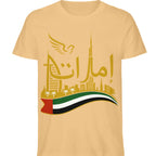 UAE Golden Heritage Skyline Graphic Tee