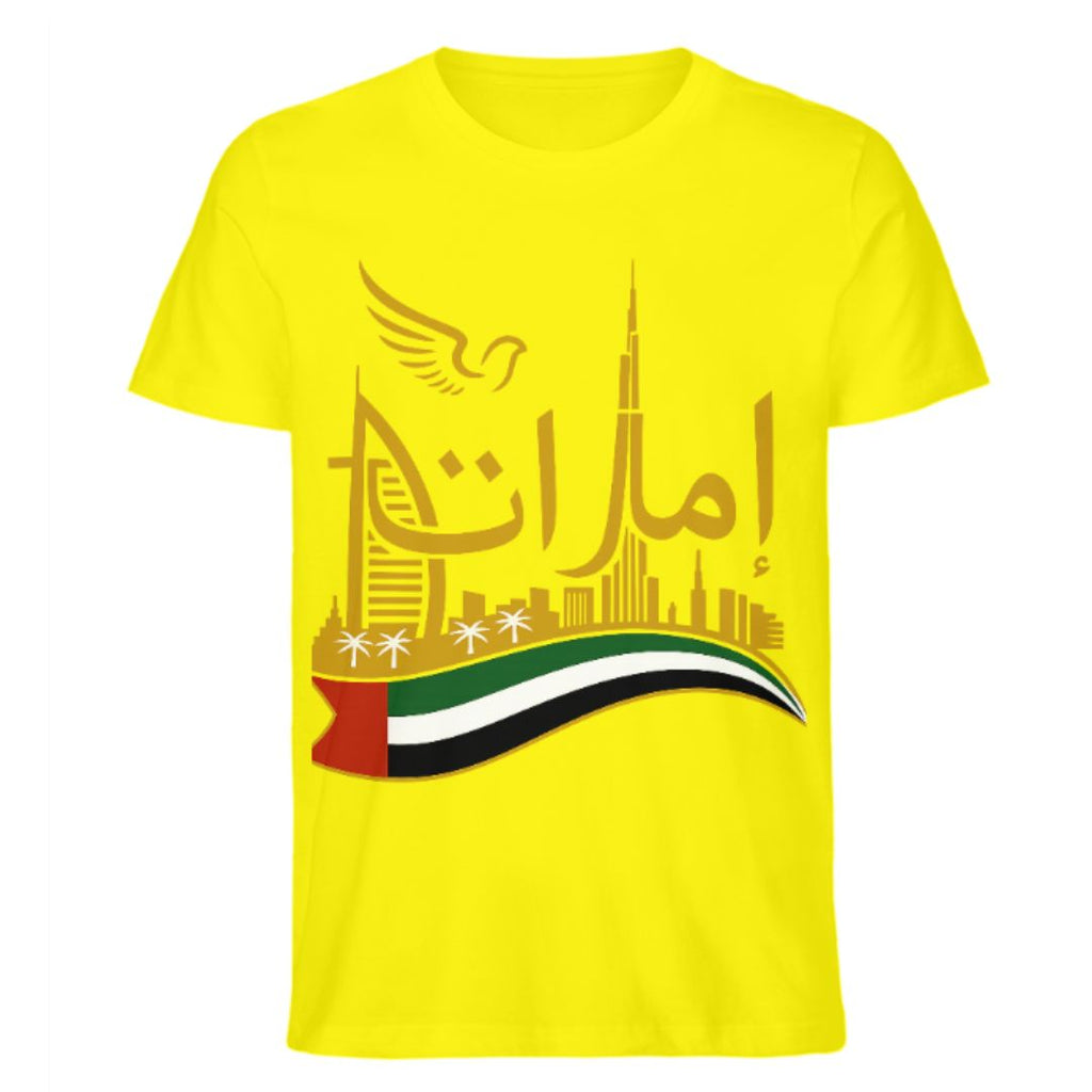 UAE Golden Heritage Skyline Graphic Tee