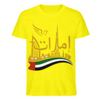 UAE Golden Heritage Skyline Graphic Tee