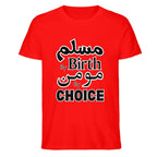 Muslim by Birth, Momin by Choice – Islamic Faith Statement T-Shirt