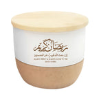 Ramadan Kareem Prayer Candles – Mercy, Forgiveness & Guidance Collection