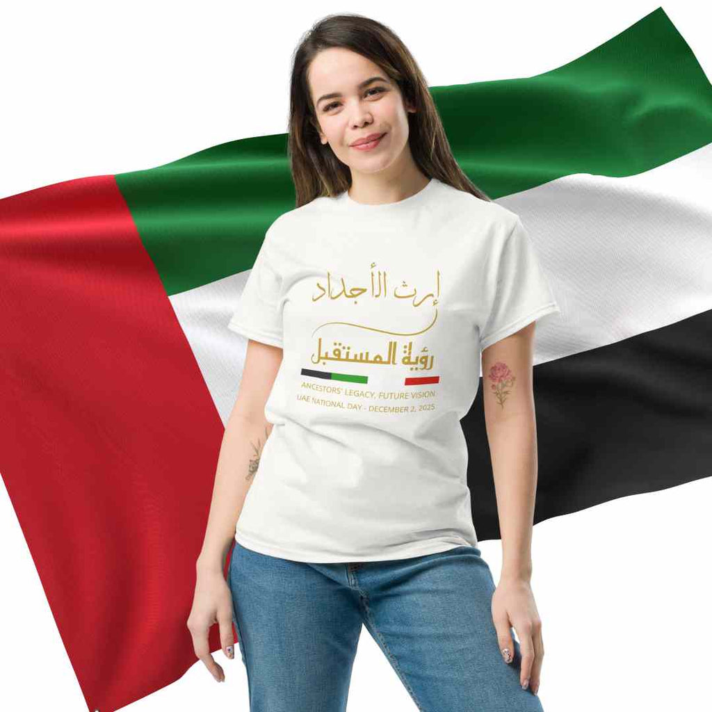 Ancestors’ Legacy Tee – UAE 2025