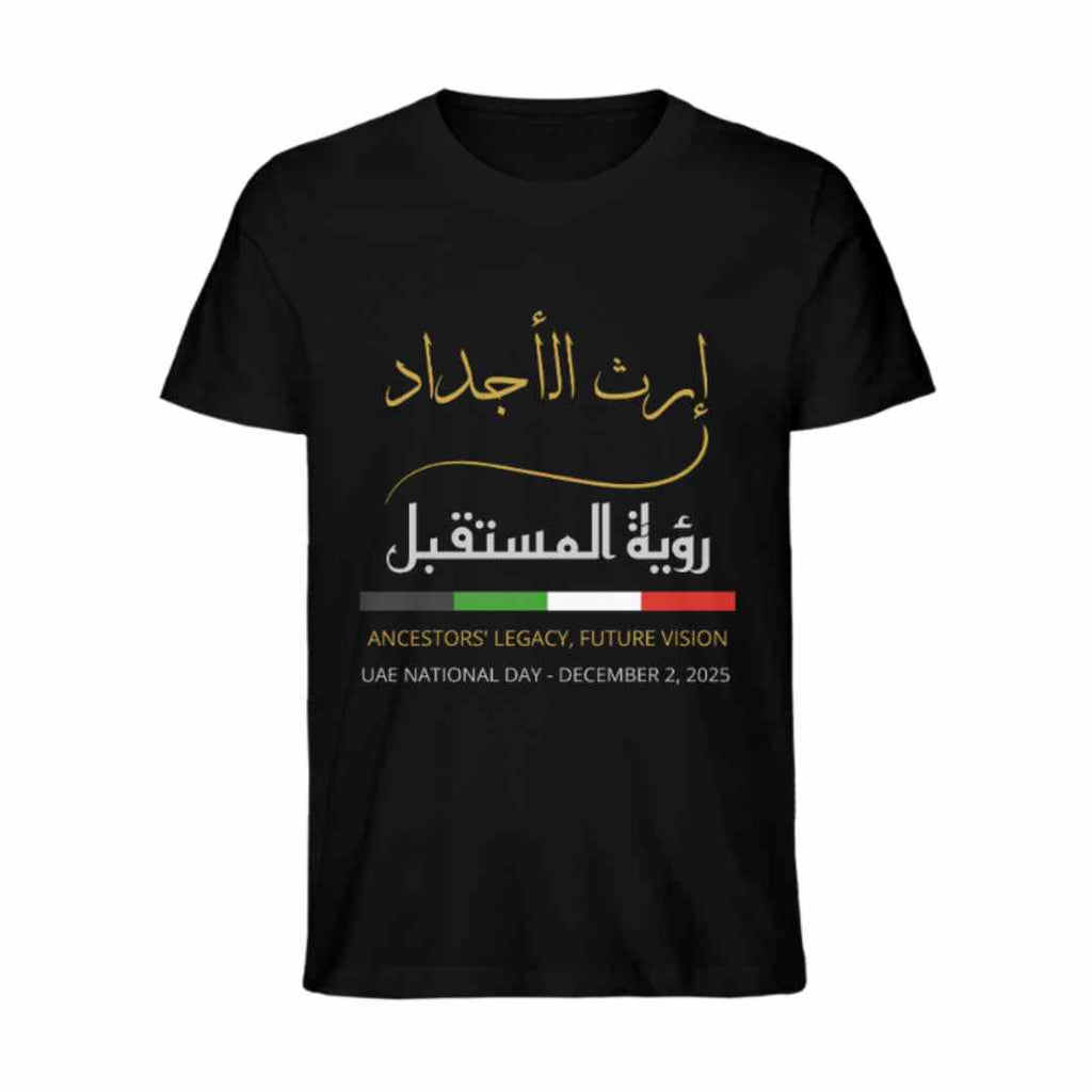 Ancestors’ Legacy Tee – UAE 2025