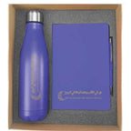 Ramadan Reflections Gift Set – Insulated Bottle, A5 Journal & Pen