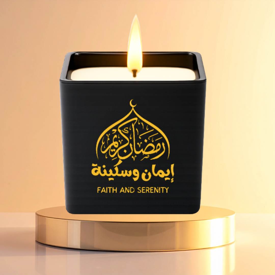Scented Amber Wood Candle – Arabic Calligraphy Collection