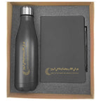 Ramadan Reflections Gift Set – Insulated Bottle, A5 Journal & Pen