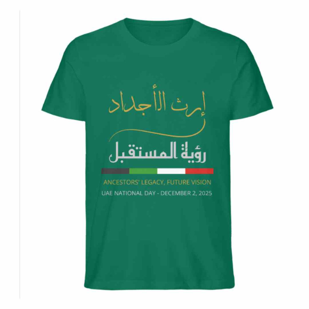 Ancestors’ Legacy Tee – UAE 2025