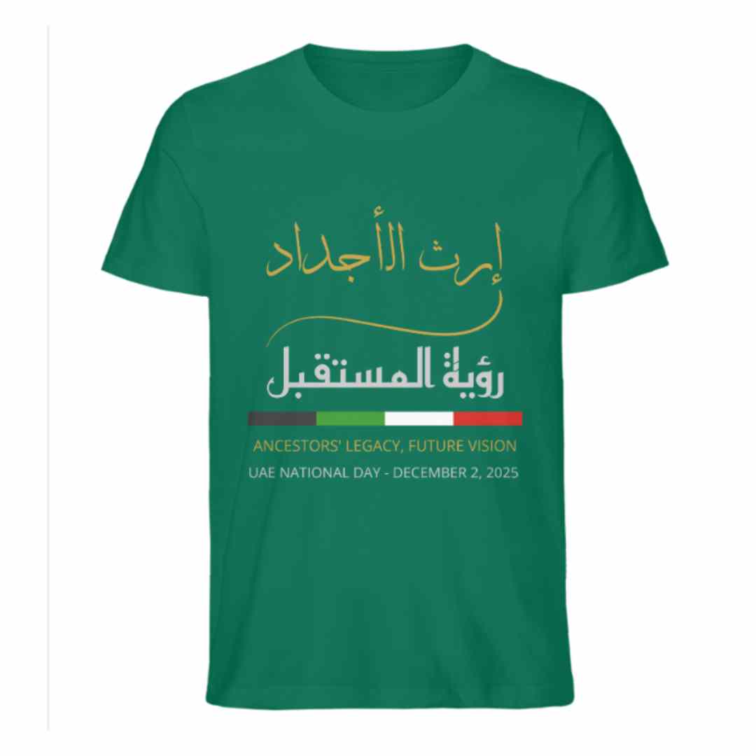 Ancestors’ Legacy Tee – UAE 2025