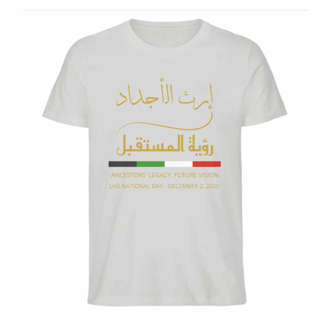 Ancestors’ Legacy Tee – UAE 2025