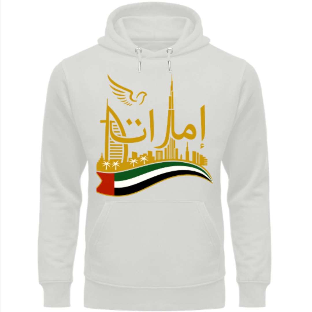 Emirati Pride Skyline Hoodie