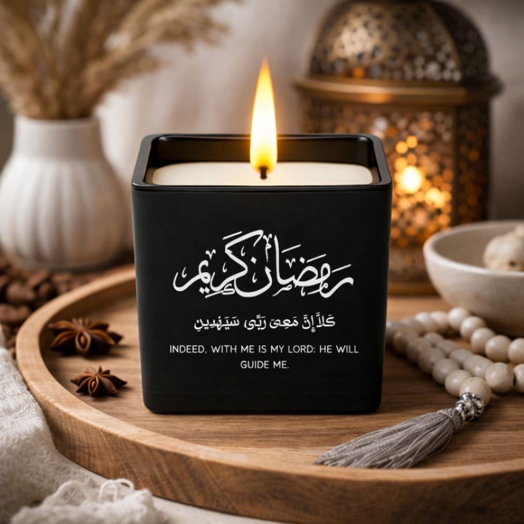 Du’a of Mercy Scented Amber Wood Candle