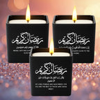 Du’a of Mercy Scented Amber Wood Candle