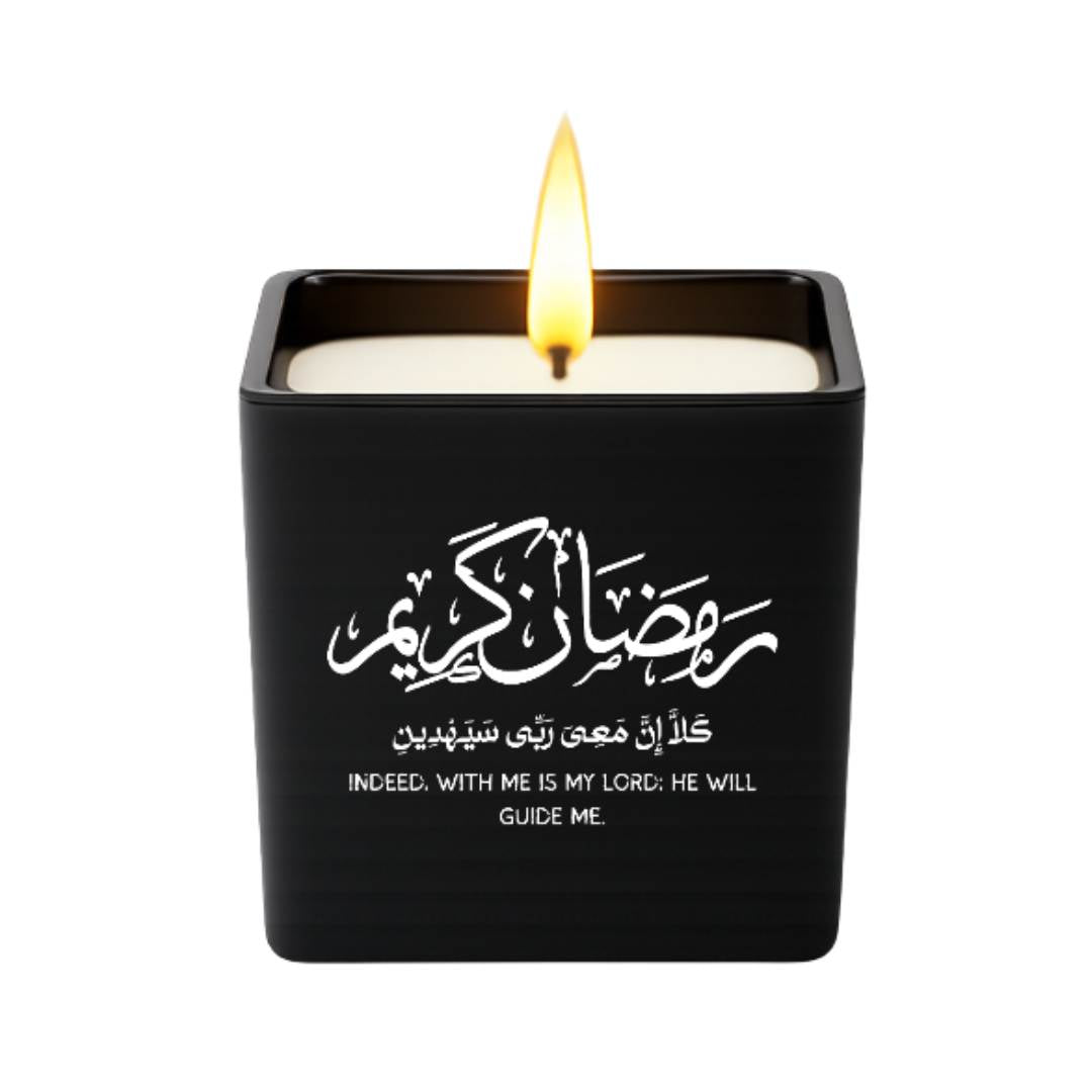 Du’a of Mercy Scented Amber Wood Candle