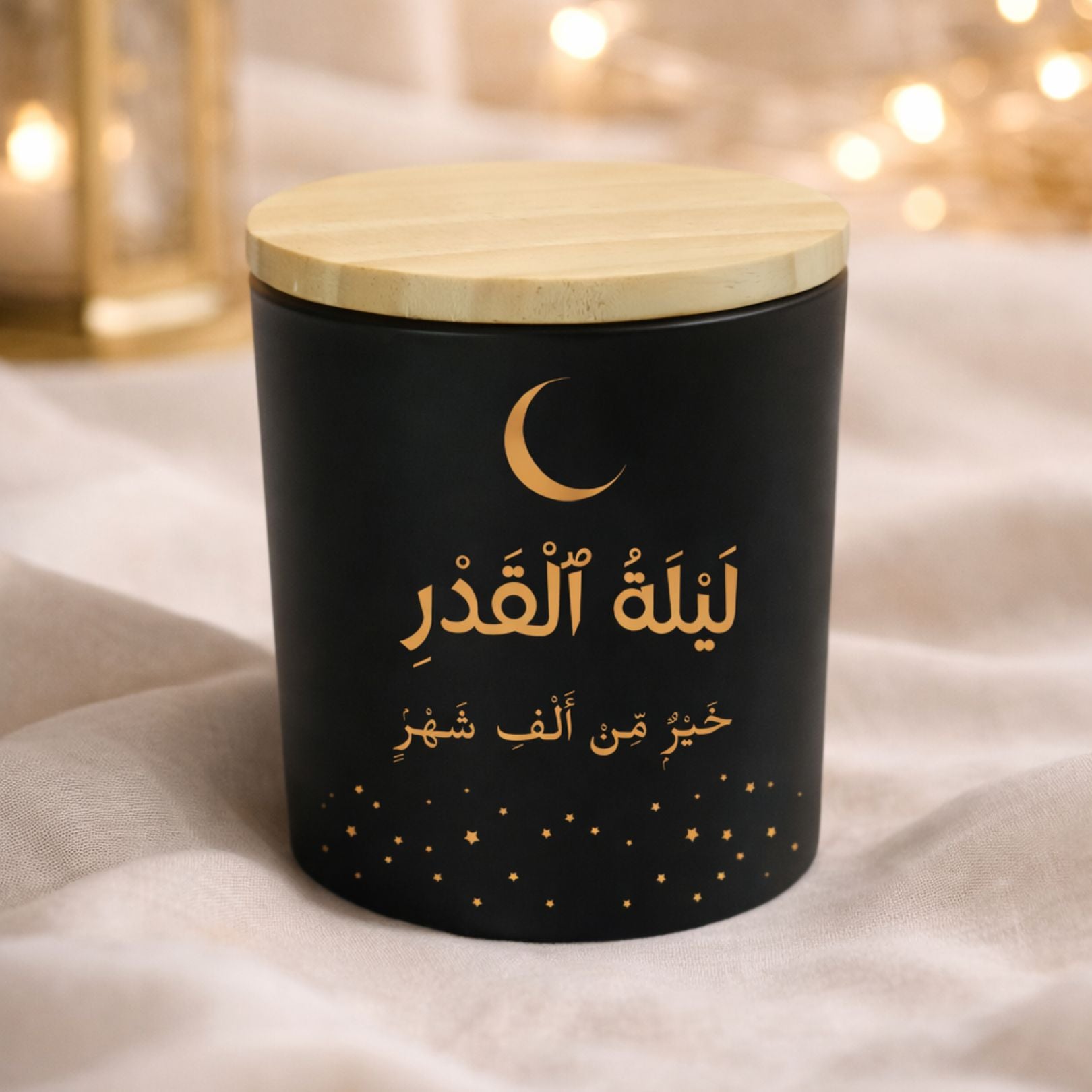 Laylat Al-Qadr Oud & Vanilla Scented Candle – Limited Ramadan Edition