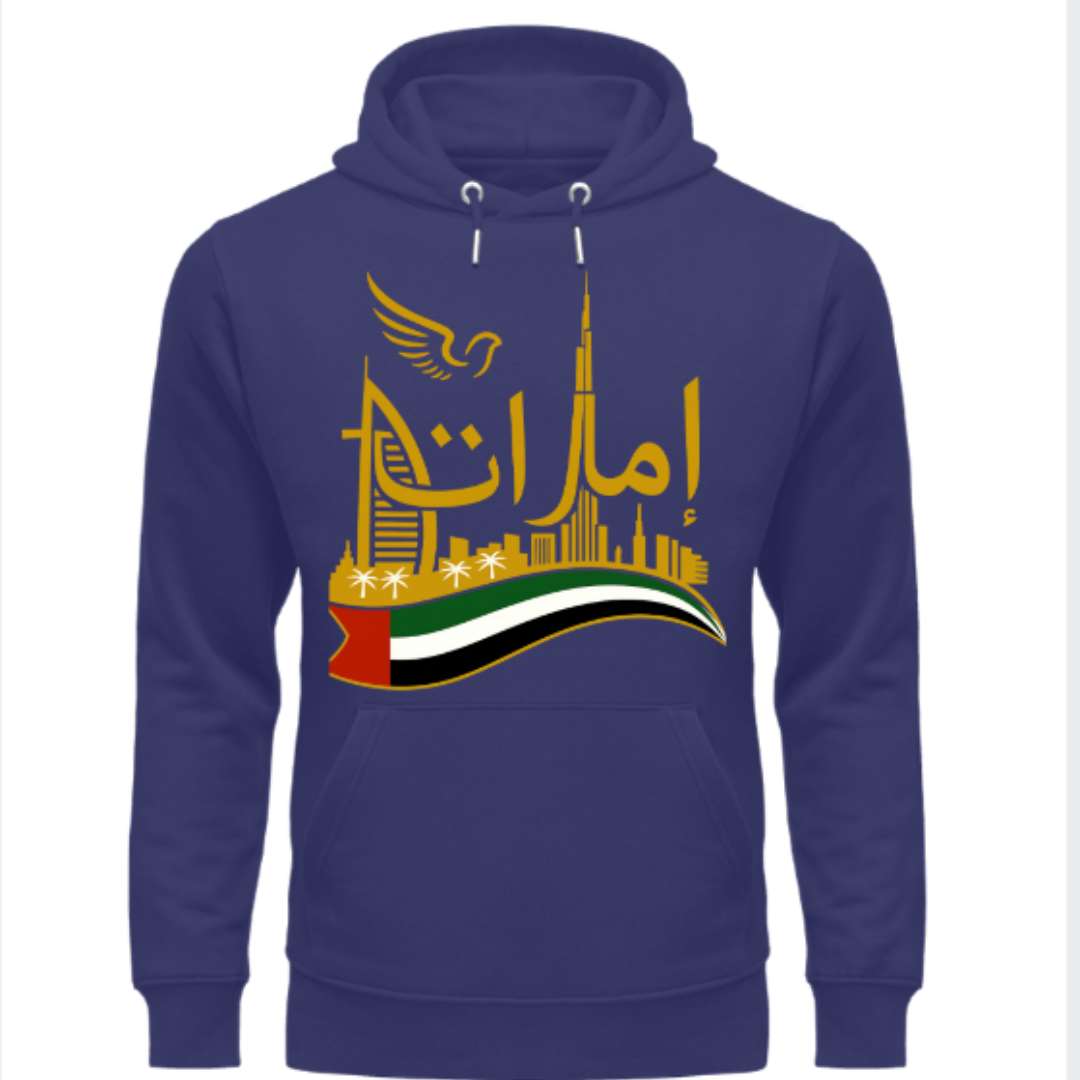Emirati Pride Skyline Hoodie