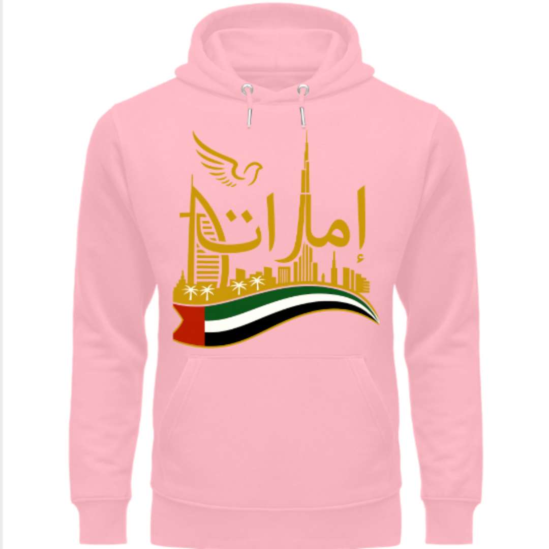 Emirati Pride Skyline Hoodie
