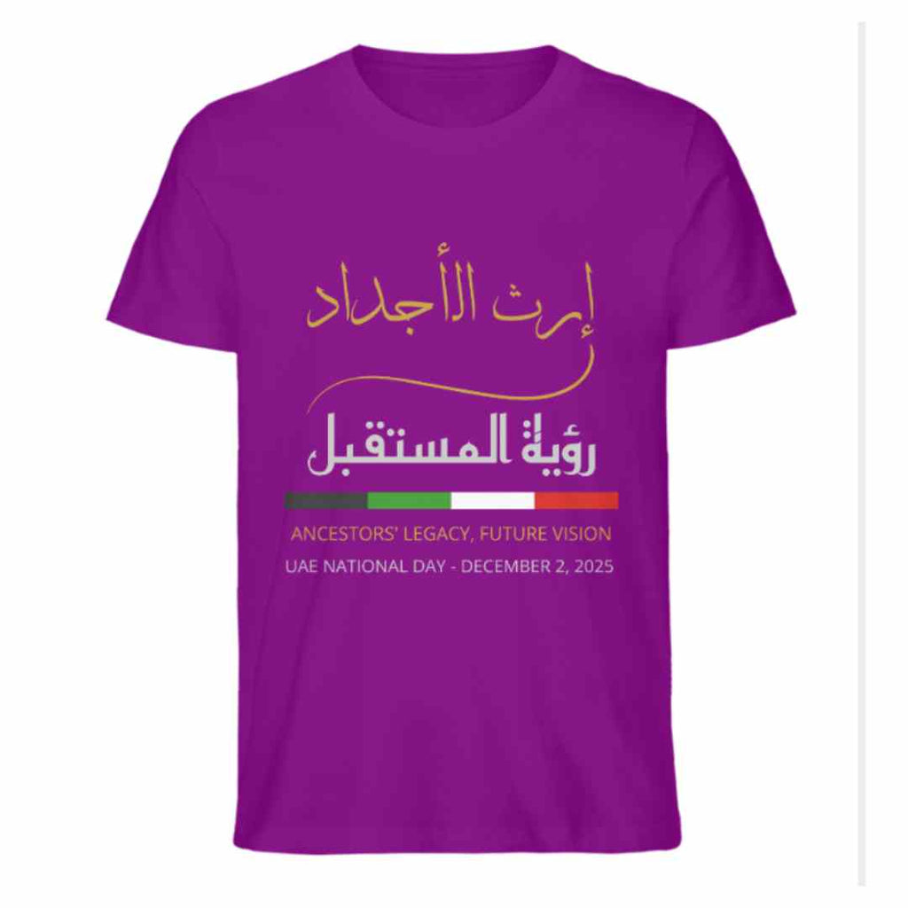 Ancestors’ Legacy Tee – UAE 2025