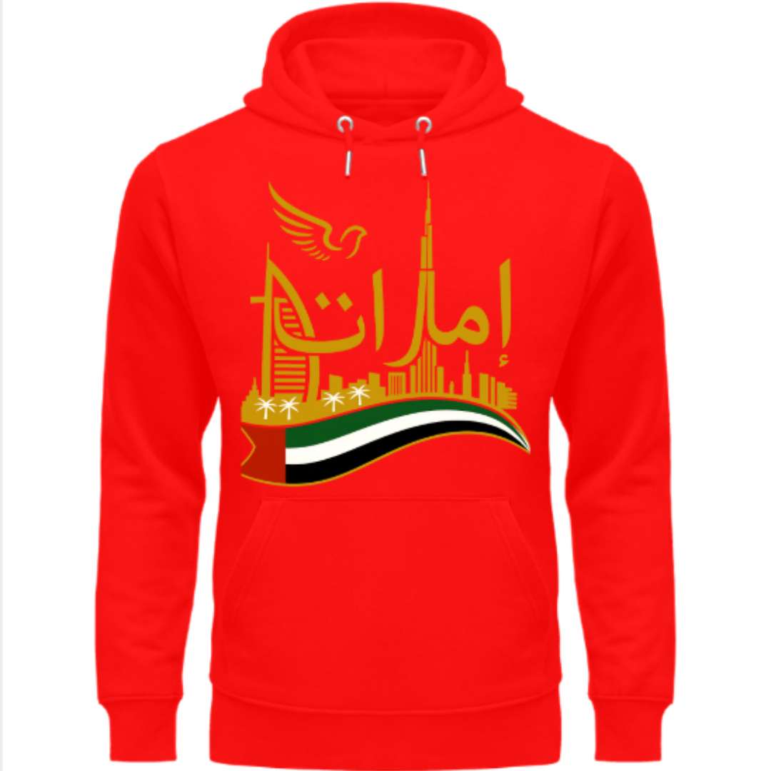 Emirati Pride Skyline Hoodie