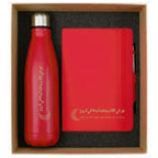 Ramadan Reflections Gift Set – Insulated Bottle, A5 Journal & Pen