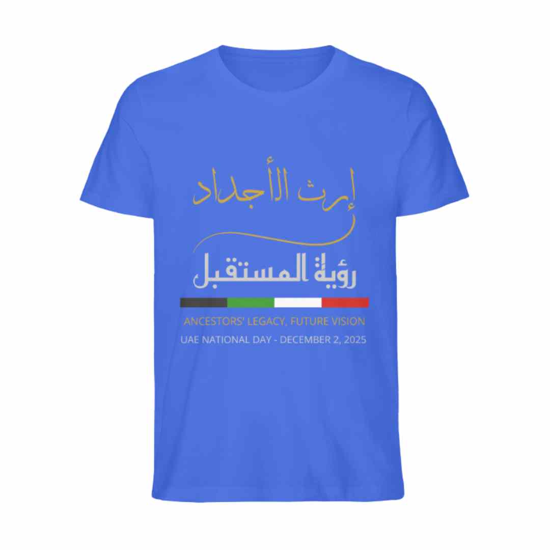 Ancestors’ Legacy Tee – UAE 2025