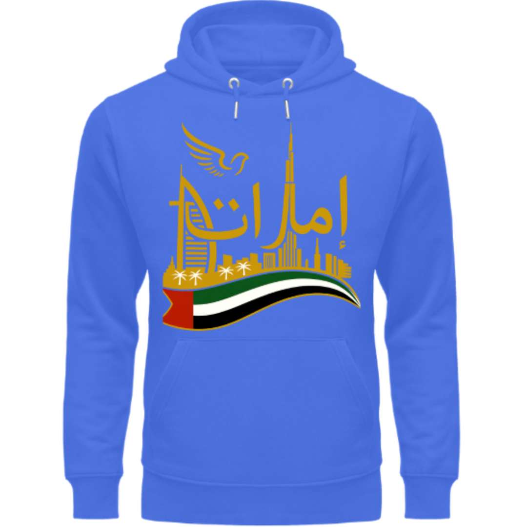 Emirati Pride Skyline Hoodie