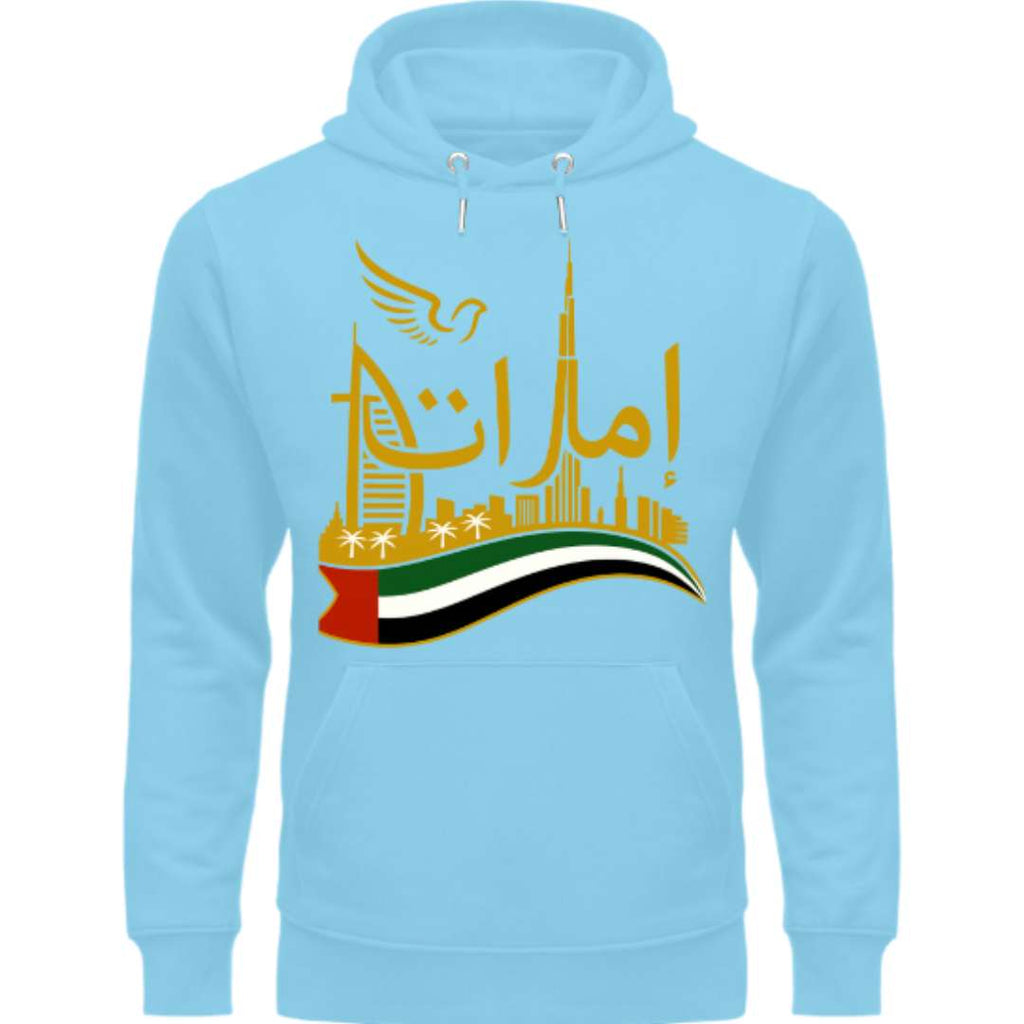 Emirati Pride Skyline Hoodie