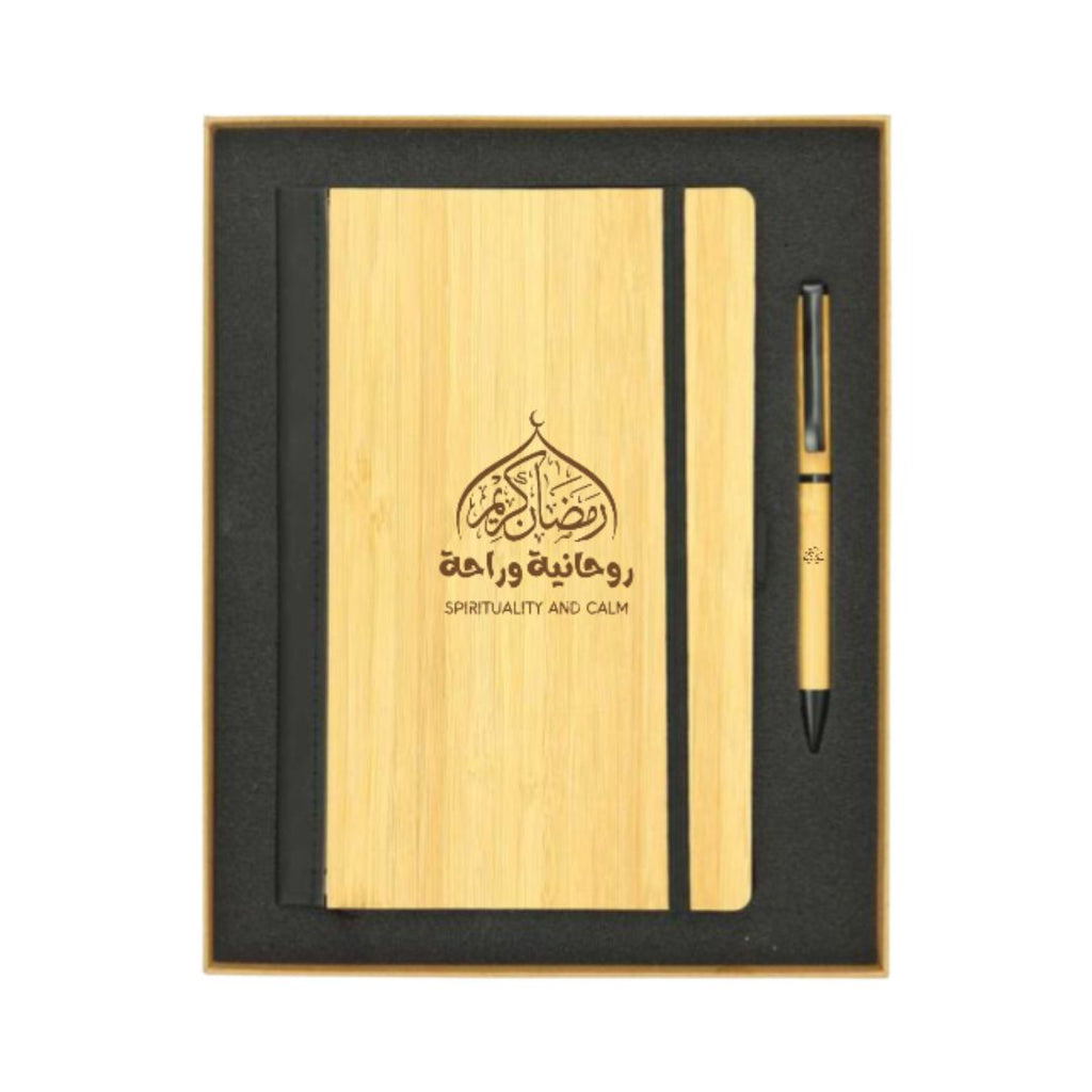 Spirituality and calm-Ramadan