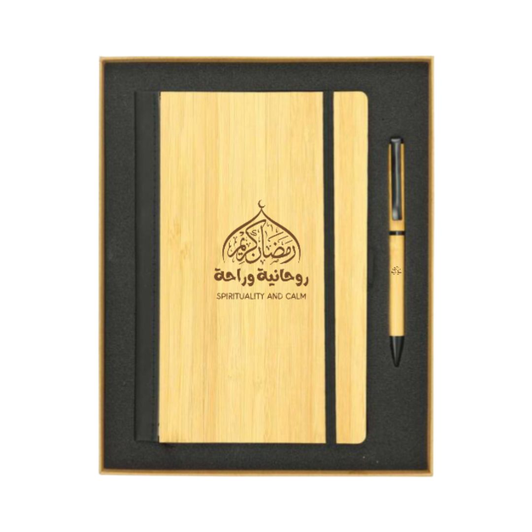 Spirituality and calm-Ramadan