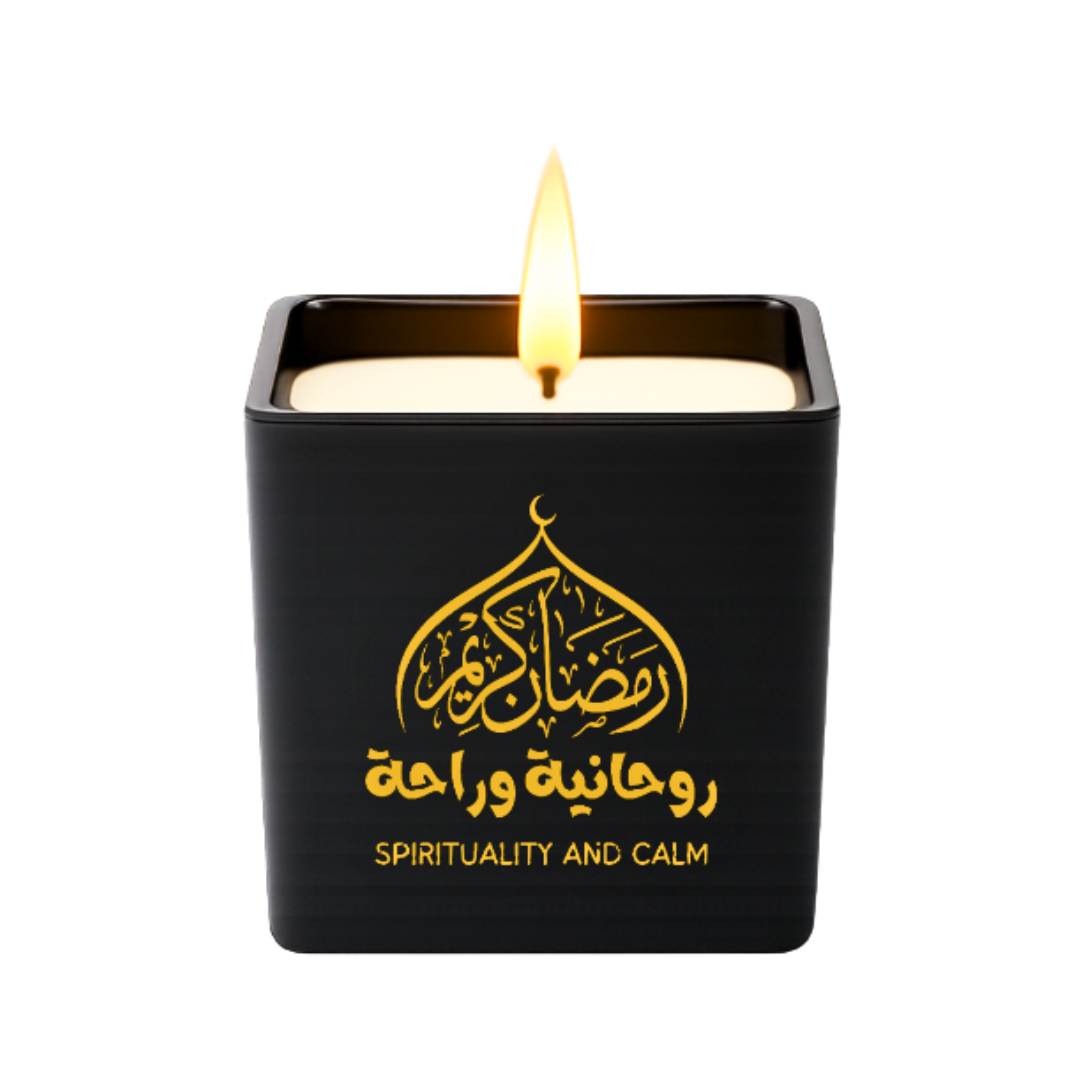 Scented Amber Wood Candle – Arabic Calligraphy Collection