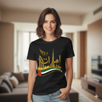 UAE Golden Heritage Skyline Graphic Tee