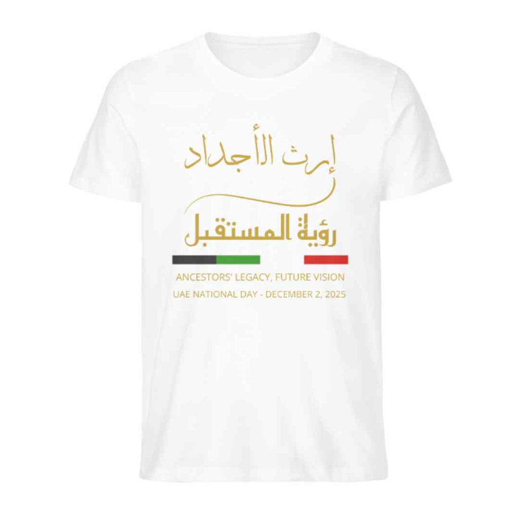 Ancestors’ Legacy Tee – UAE 2025
