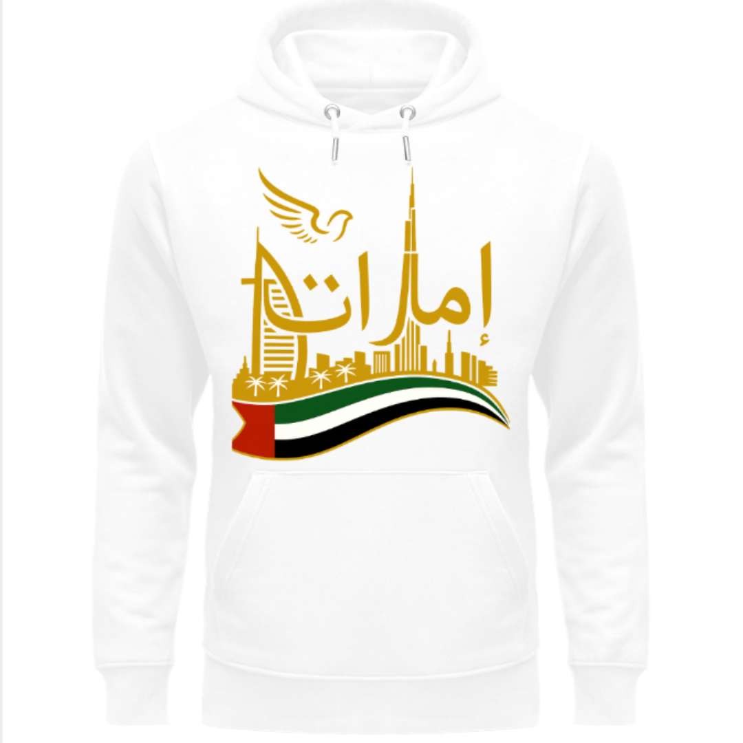 Emirati Pride Skyline Hoodie