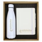 Ramadan Reflections Gift Set – Insulated Bottle, A5 Journal & Pen