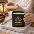 Scented Amber Wood Candle – Arabic Calligraphy Collection