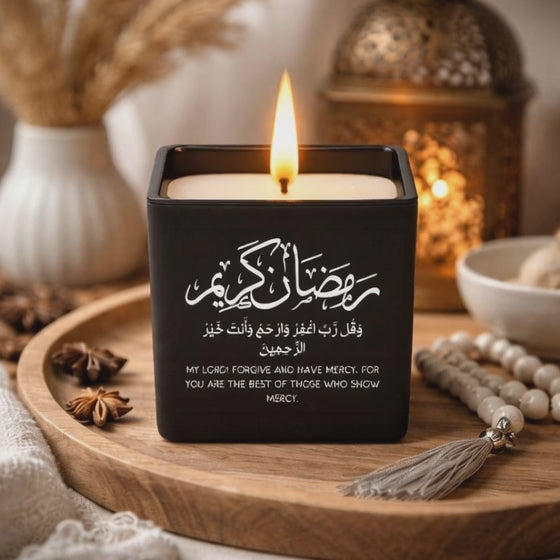 Du’a of Mercy Scented Amber Wood Candle