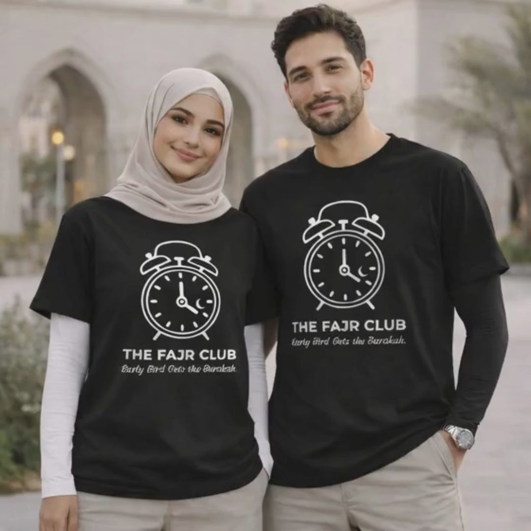 The Fajr Club™ Alarm Clock T-Shirt | Minimal Islamic Streetwear